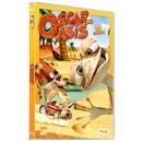 DVD - Oscar no Asis: Volume 1