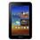 Tablet Samsung Galaxy Tab 7.0 Plus P6200 3G com Tela 7.0”, 16GB, Processador 1.2 GHz, Câmera 3MP, Wi-Fi, GPS, Bluetooth e Android 3.2