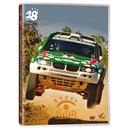 DVD - 18º Rally Internacional dos Sertões - Mun...