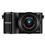 Câmera Samsung NX200 Preta c/ Tela Amoled 3,0”, 20.3MP, Vídeo Full HD, PictBridge, Lente Intercambiável, Conexão HDMI e Detector de Face + Cartão 4GB