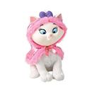 Gata Multibrink Marie Disney – 6430