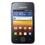 Celular Desbloqueado Samsung Galaxy Y TV S5367 Prata c/ TV Digital, Android, GPS, 3G, Wi-Fi, QWERTY Virtual, Bluetooth, Câmera 3.2MP, MP3 - Claro