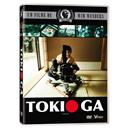DVD - Tokio Ga