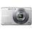Câmera Sony DSC-W630 Prata c/ 16.1MP, LCD 2,7”, Zoom Óptico 5x, Vídeo HD, Panorâmica 360º, Menu Diversão, Detector de Face e Sorriso + Cartão MS 8GB