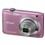 Câmera Digital Nikon Coolpix S2600 Rosa c/ LCD 2,7”, 14 MP, Zoom Óptico 5x, Estabilizador de Imagem, Vídeo HD + Cartão de 4GB