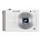 Câmera Samsung ST77 Branca c/ 16.1MP, LCD 2,7”, Estabilização Óptica, Foto Panorâmica, Detector de Face, Zoom Óptico 5x e Vídeo HD + Cartão de 4GB