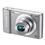 Câmera Samsung ST 64 Prata c/ LCD 2.7”, 14,2 MP, Zoom Óptico 5x, Estabilização de Imagem, Vídeo em HD Foto Panorâmica, Detector de Face e Sorriso