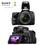 Câmera Digital Sony DSLR Alpha Preta SLT A37K com 16.1MP, LCD 3.3”, Vídeo Full HD,  Reconhecimento de Face e Sorriso e Foto 3D e Panorâmica