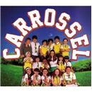 CD - Trilha Sonora da Novela Carrossel