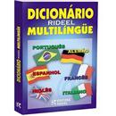 Dicinário Multilíngüe: Português, Alemão, Espan...