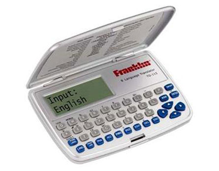 Versatilidade e agilidade - Equipamento realiza traduções e armazena termos mais pesquisados Versatilidade e agilidade - Equipamento realiza traduções e armazena termos mais pesquisados