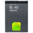 Nokia E5 com bateria de longa duração Nokia E5 com bateria de longa duração