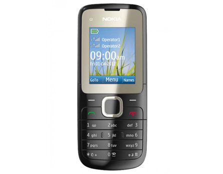 Celular Desbloqueado Claro Nokia C2-00 Dual Chip - Gerencie suas ligações com dois chips em um único aparelho Celular Desbloqueado Claro Nokia C2-00 Dual Chip - Gerencie suas ligações com dois chips em um único aparelho