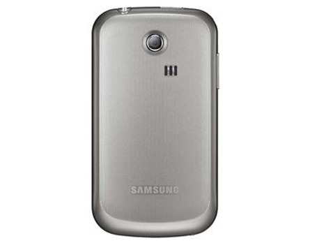 Câmera embutida - Grave e fotografe com seu celular Câmera embutida - Grave e fotografe com seu celular