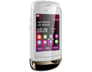 Bluetooth e entrada USB - O celular pode ser conectado a outros aparelhos Bluetooth e entrada USB - O celular pode ser conectado a outros aparelhos