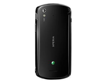 Câmera de qualidade - Faça vídeos em alta definição com o celular Câmera de qualidade - Faça vídeos em alta definição com o celular