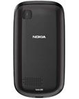 Um telefone equipado com câmera de 2 megapixels Um telefone equipado com câmera de 2 megapixels
