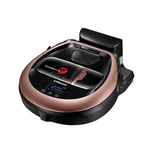 Aspirador Robô Samsung Powerbot VR7200 Inteligente Bivolt – 130W é boa?