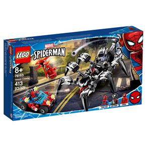 Featured image of post Lego Do Homem Aranha Para Comprar Desfruta do balan ar de um edif cio para outro em teias que atiram das suas m os