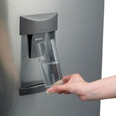 refrigerador LG Inspiration GR S507GSP dispenser