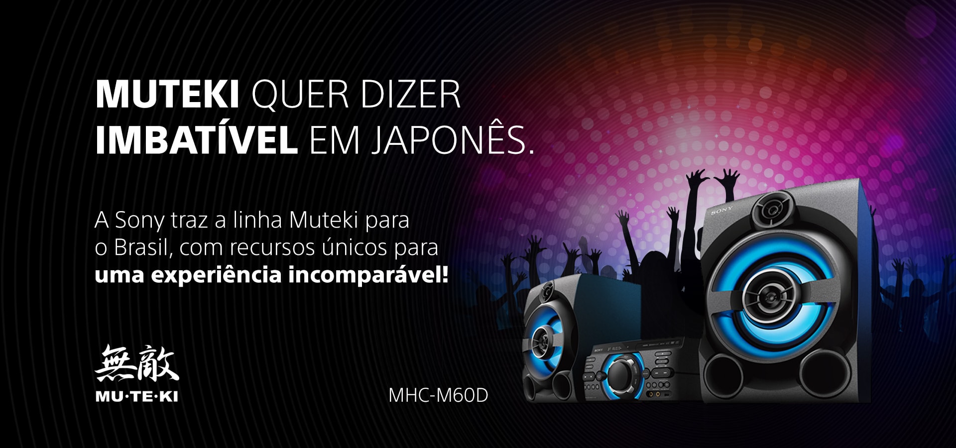 MHC-M60D