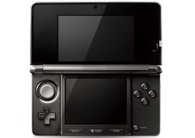 Retrocompatibilidade no Nintendo 3DS, você não perde nada