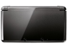 Nintendo 3DS, um game de estilo