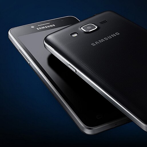 celular galaxy j2 prime câmeras integradas