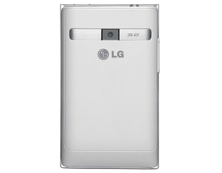 A câmera do LG Optimus L3 E400 tem 3,2 megapixels de resolução