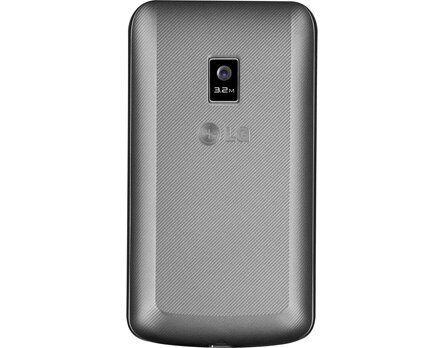 celular desbloqueado LG Tri Chip C333 Prata câmera