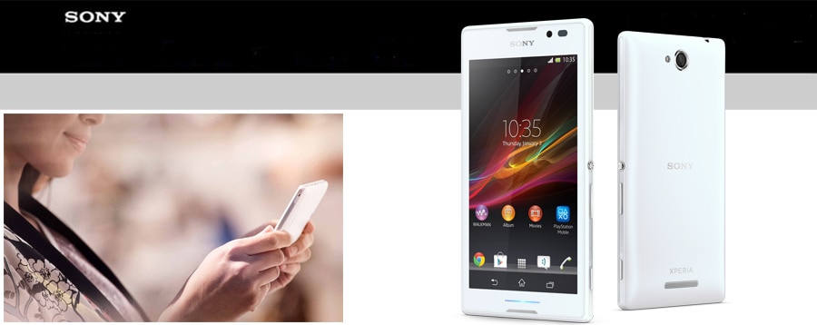 celular sony xperia c branco