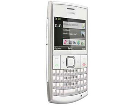 Acesse a internet com o celular - E-mail, redes sociais e muito mais!