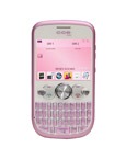 Dois chips no mesmo celular - Aproveite as promoções das operadoras