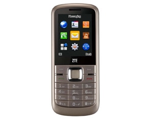 Fuja do trim trim - Com esse celular você usa sua MP3 como campainha