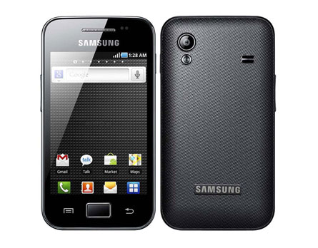 como localizar un movil samsung galaxy ace mini