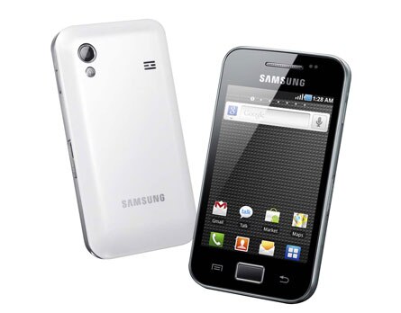 Veja Como Funciona o Serviço de GPS no Smartphone Galaxy Ace - GPS Integrado no Aparelho da Samsung