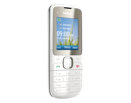 Celular Dual Chip - Alterne seus números sem desligar o aparelho