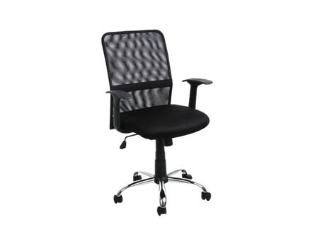 Cadeira de escritório Office Peter - Modernidade e muito mais conforto