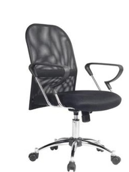 Cadeira Office Business Função Relax