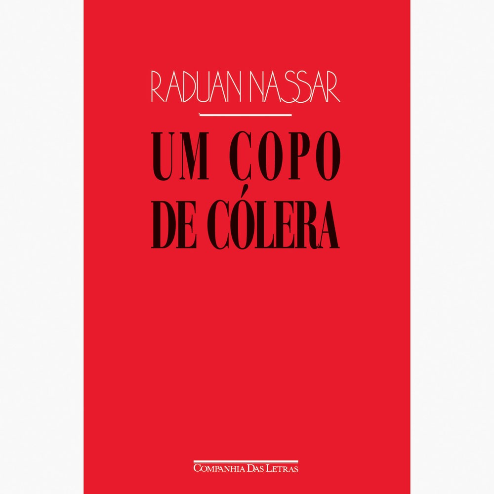 Livro Um Copo de Cólera Romance Casas Bahia 78900